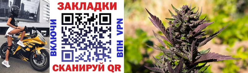Купить ГАШИШ  СОЛЬ  Меф мяу мяу  Конопля  Чердынь