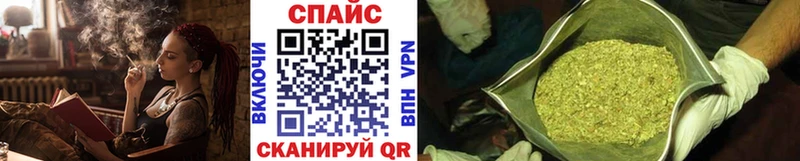 Купить  Чердынь  Бутират вода