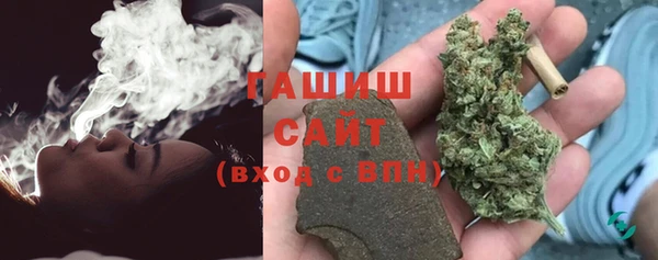 бутик Михайлов