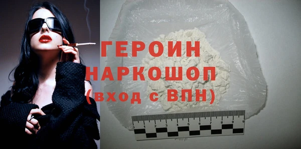 скорость mdpv Мегион