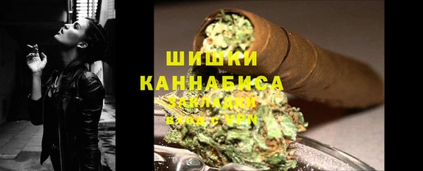 бутик Михайлов