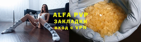 скорость mdpv Мегион
