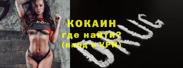 скорость mdpv Мегион