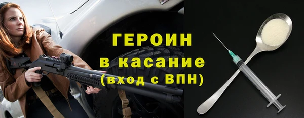 скорость mdpv Мегион