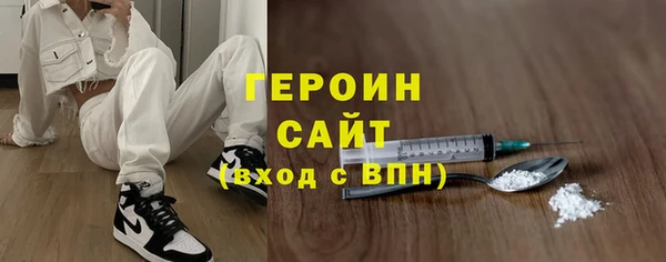 COCAINE Медвежьегорск