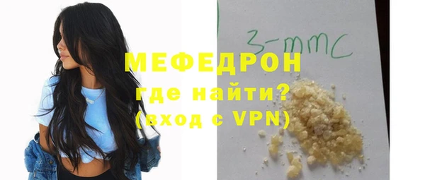 кокаин перу Михайловка