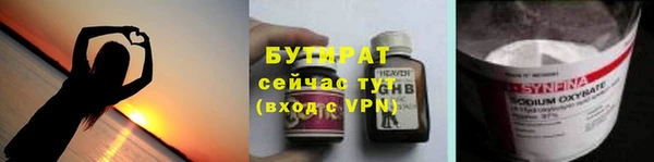 скорость mdpv Мегион
