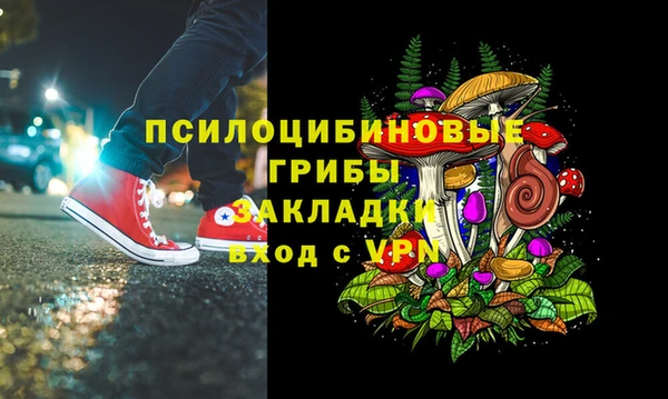 бутик Михайлов
