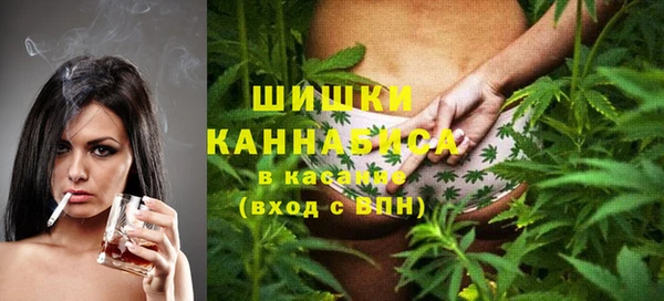 COCAINE Медвежьегорск