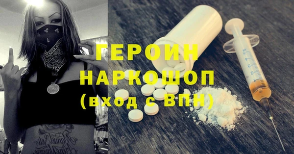 бутик Михайлов