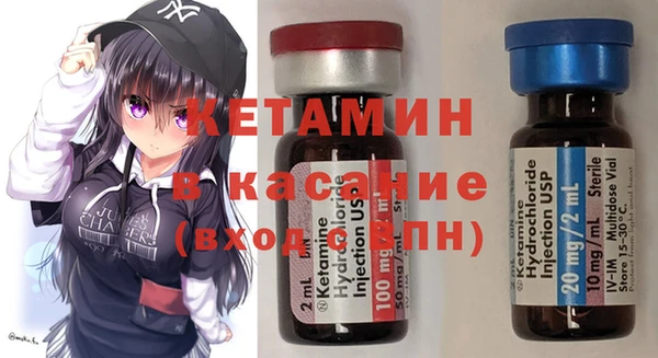 кокаин перу Михайловка