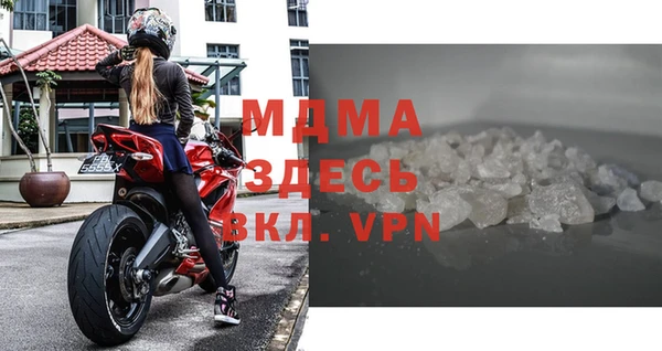 скорость mdpv Мегион