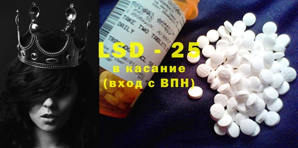 COCAINE Медвежьегорск