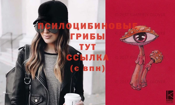 бутик Михайлов