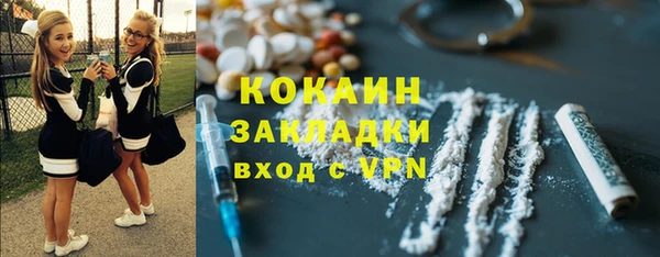 бутик Михайлов