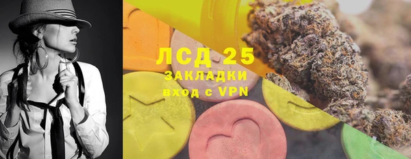 бутик Михайлов