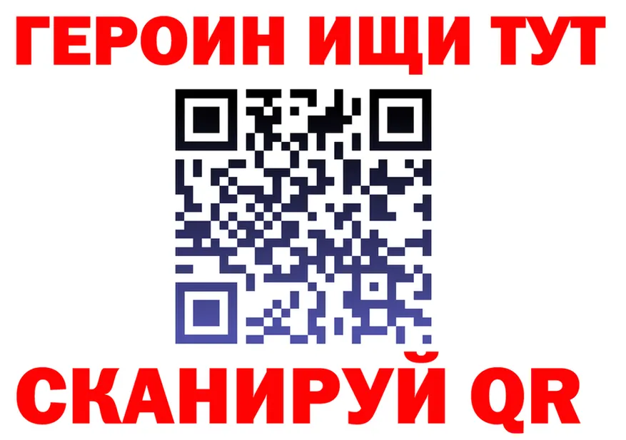 Альфа ПВП СК ТОР это MEGA Чердынь